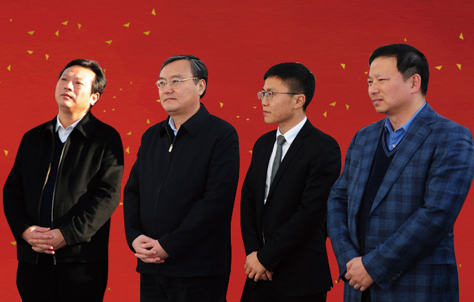 江西省委常委、南昌市委書(shū)記龔建華一行視察青云譜電子商務(wù)產(chǎn)業(yè)孵化基地項(xiàng)目