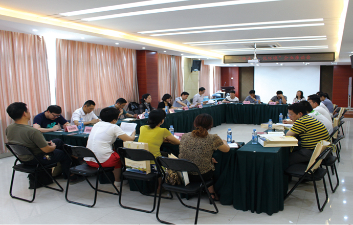 “降成本、優(yōu)環(huán)境”企業(yè)家座談會在我司多功能會議中心舉行