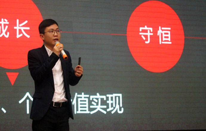 第一槍CEO楊志軍受邀參加省電子商務(wù)創(chuàng)業(yè)創(chuàng)新經(jīng)驗(yàn)分享會(huì)