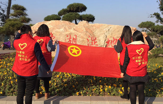 第一槍網(wǎng)組織團員參加“青清行動——文明青年行”生態(tài)文明志愿服務活動
