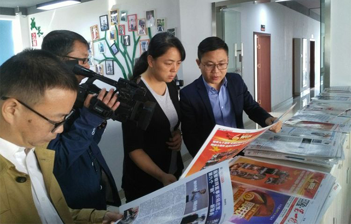 “雙返雙創(chuàng)”專題報道組專訪第一槍網CEO楊志軍