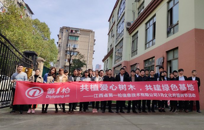 這個(gè)春天，第一槍將綠色帶進(jìn)了基地！