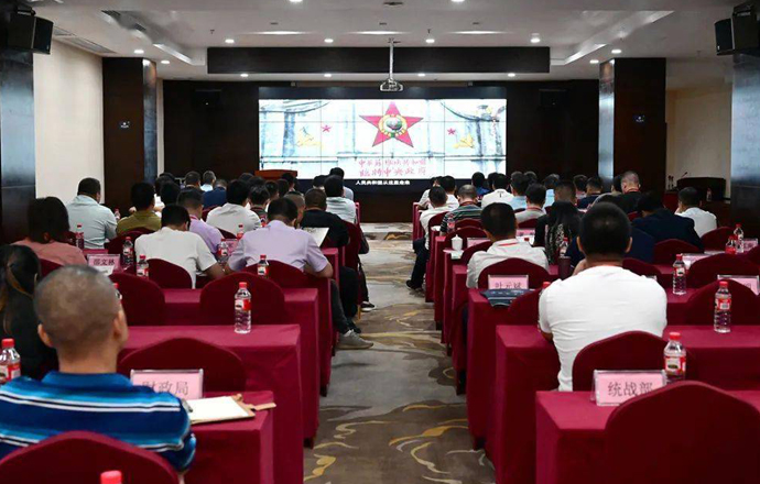 江西省年輕一代民營企業(yè)家培訓(xùn)班在瑞金社會主義學(xué)院舉行